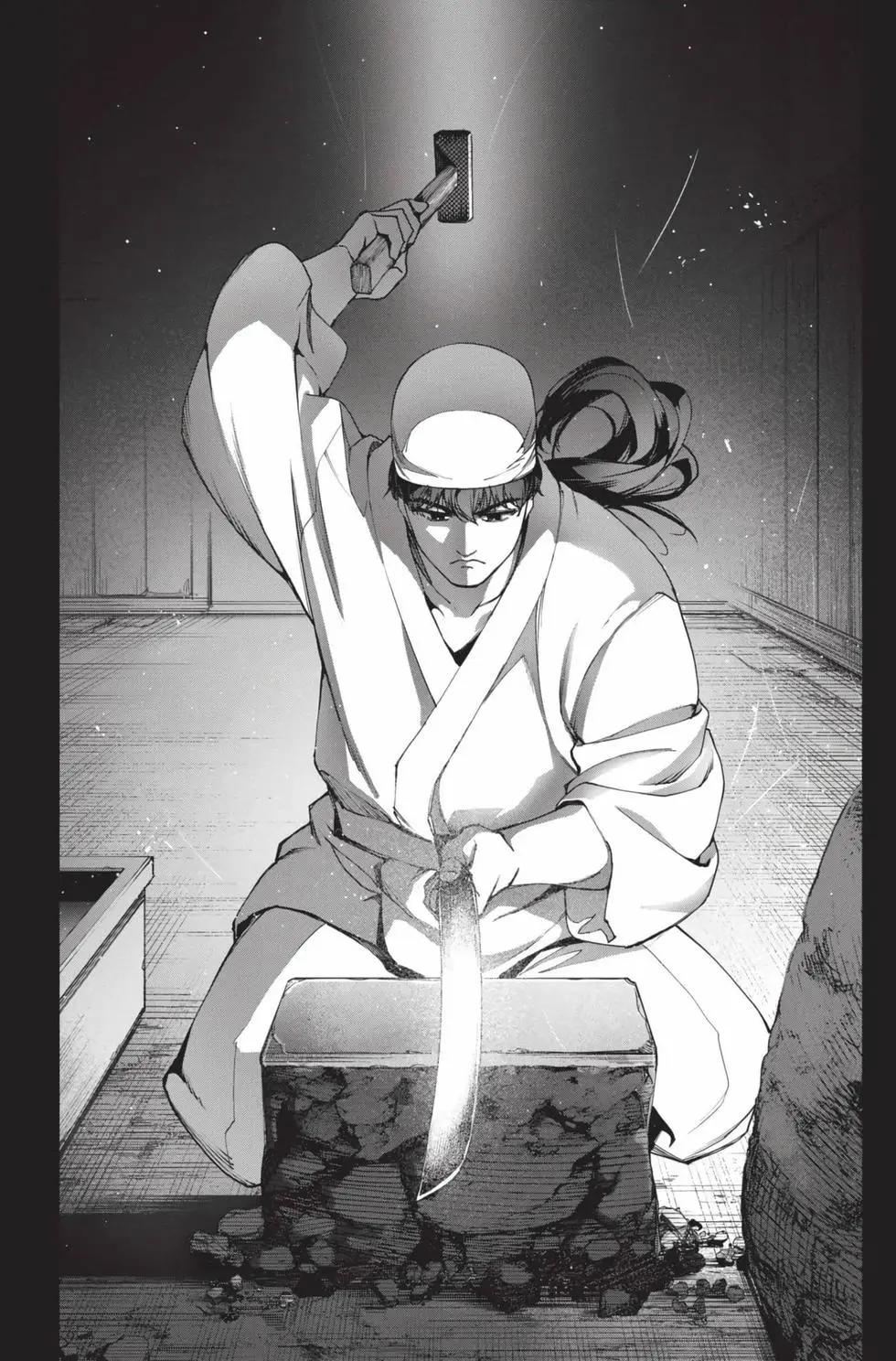 第 175 页