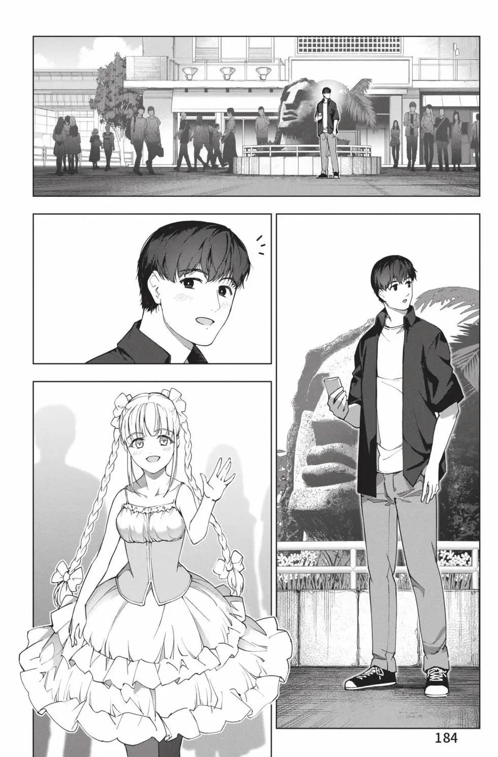 第 185 页