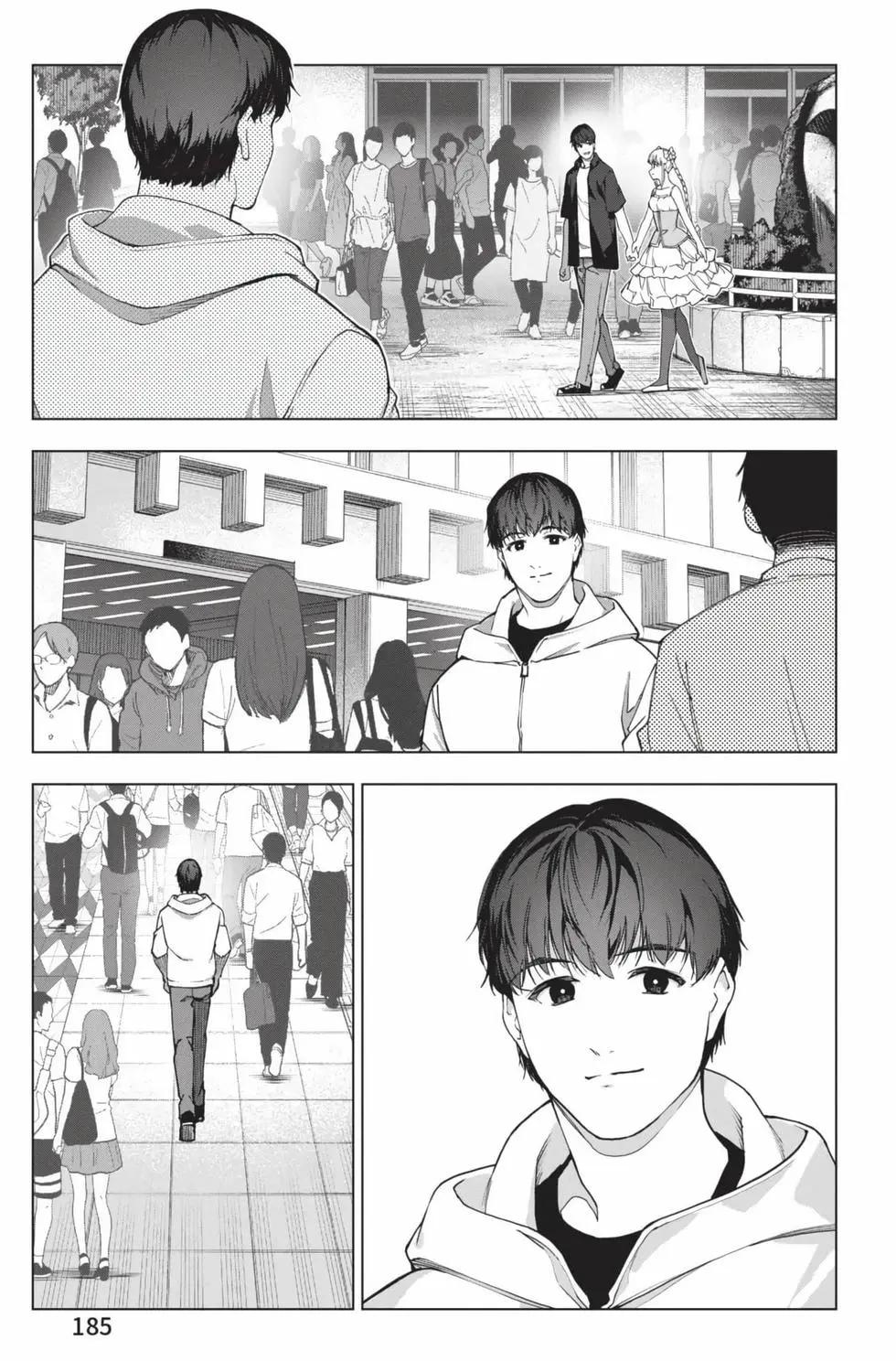 第 186 页