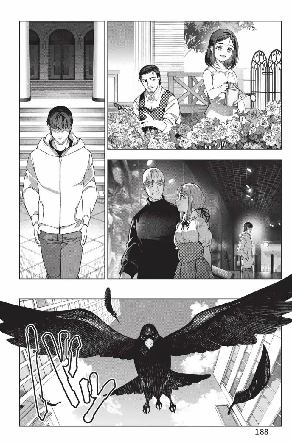 第 189 页