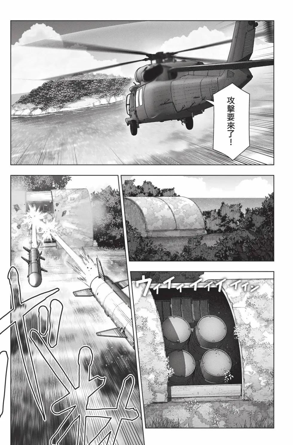 第 64 页