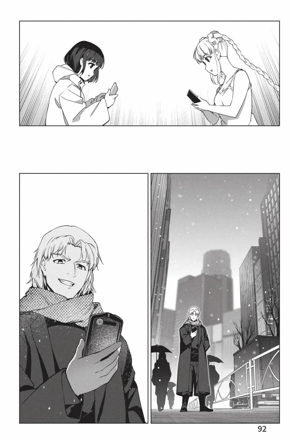 第 93 页