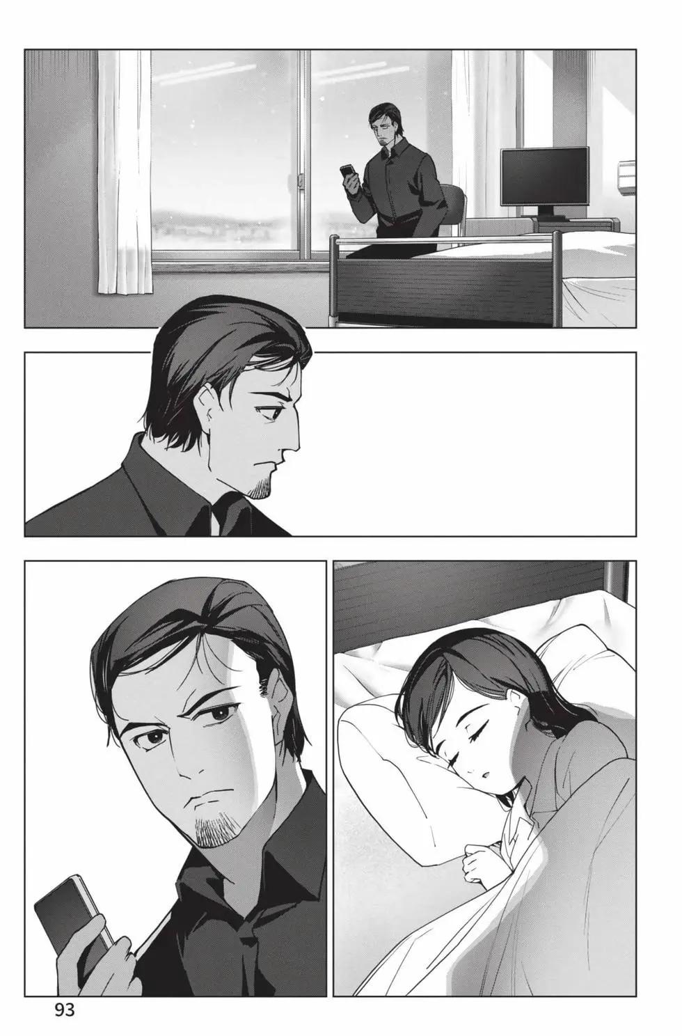 第 94 页