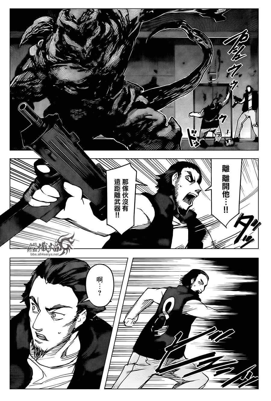 第 35 页