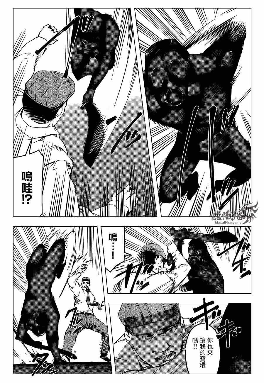第 22 页