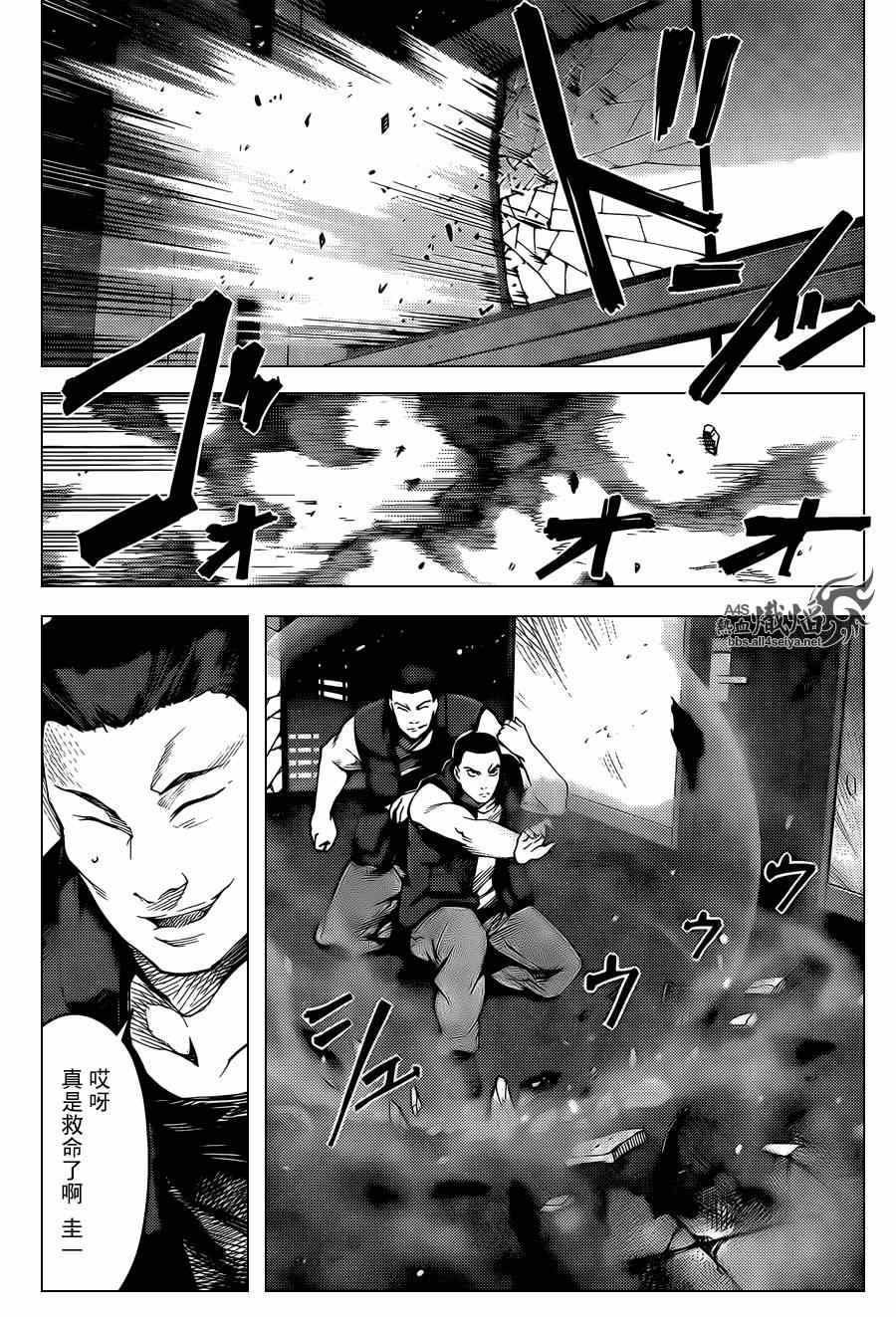 第 40 页