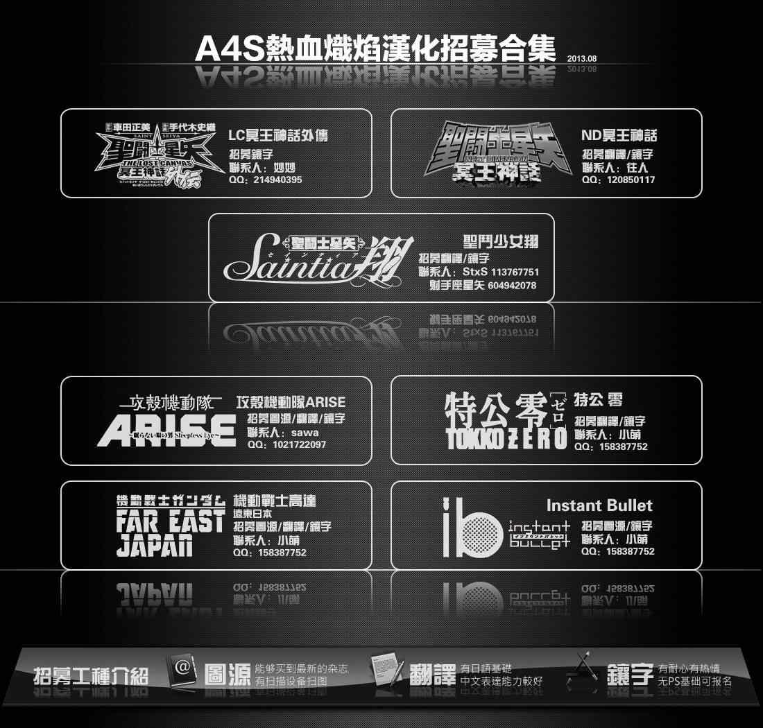 第 44 页