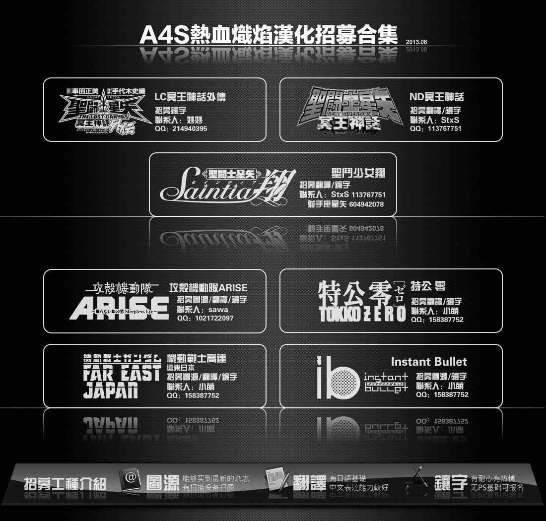 第 45 页