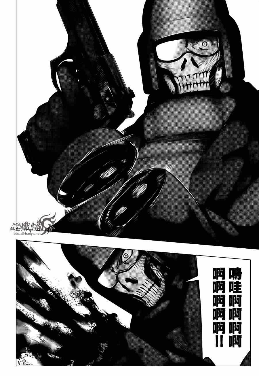 第 27 页