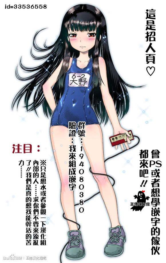 第 46 页