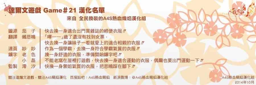 第 47 页