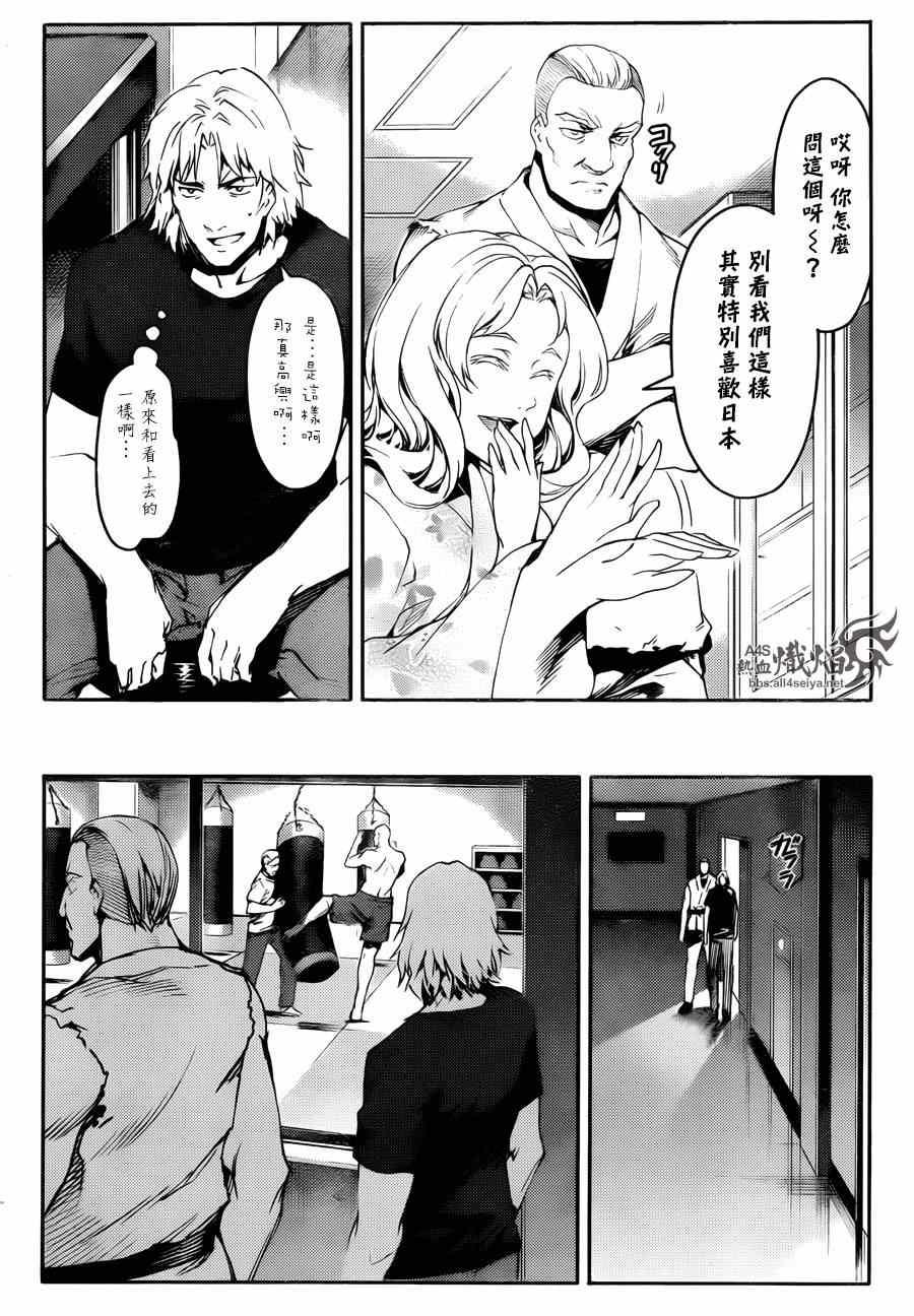第 35 页