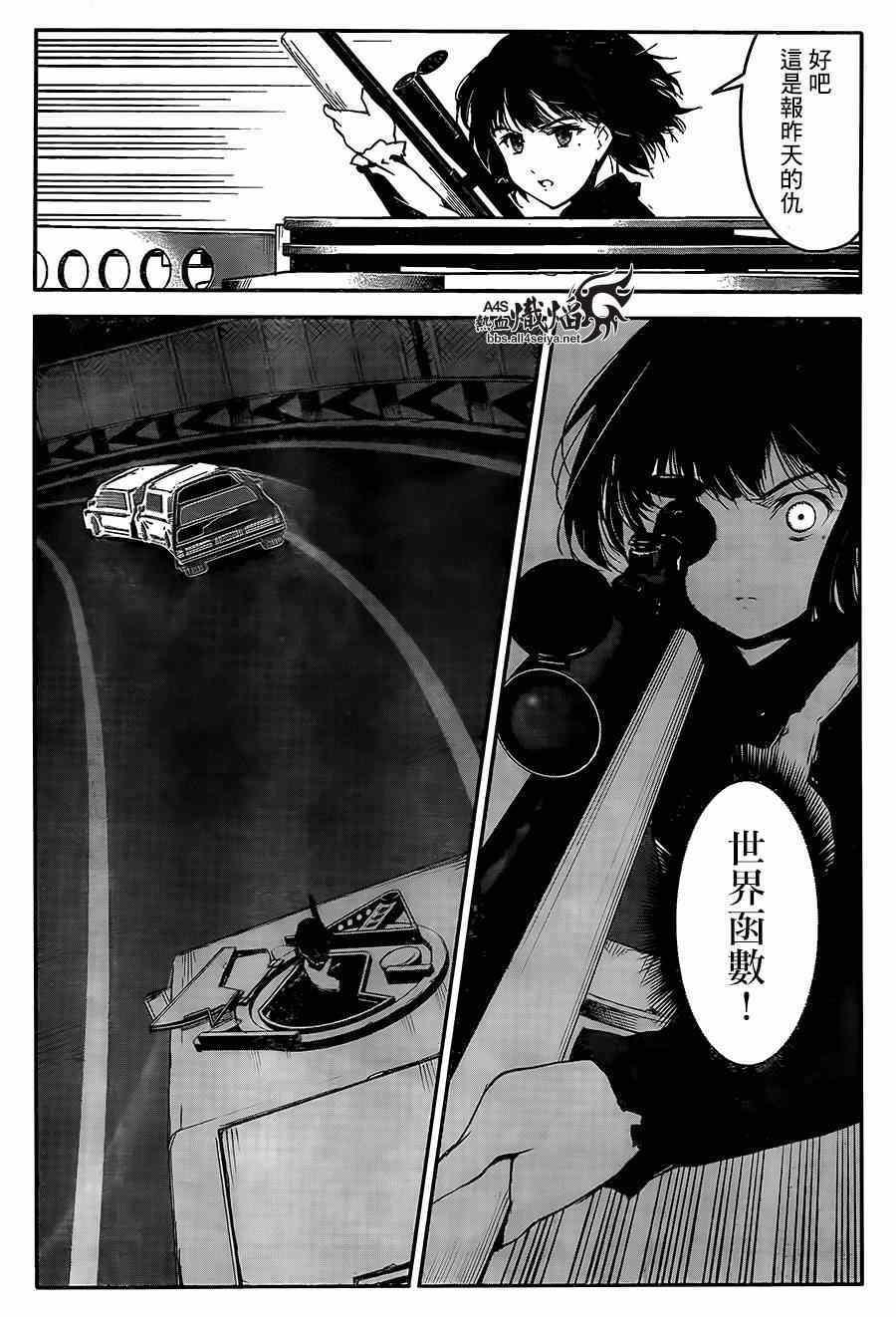第 32 页