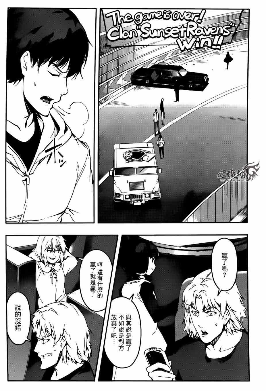 第 32 页