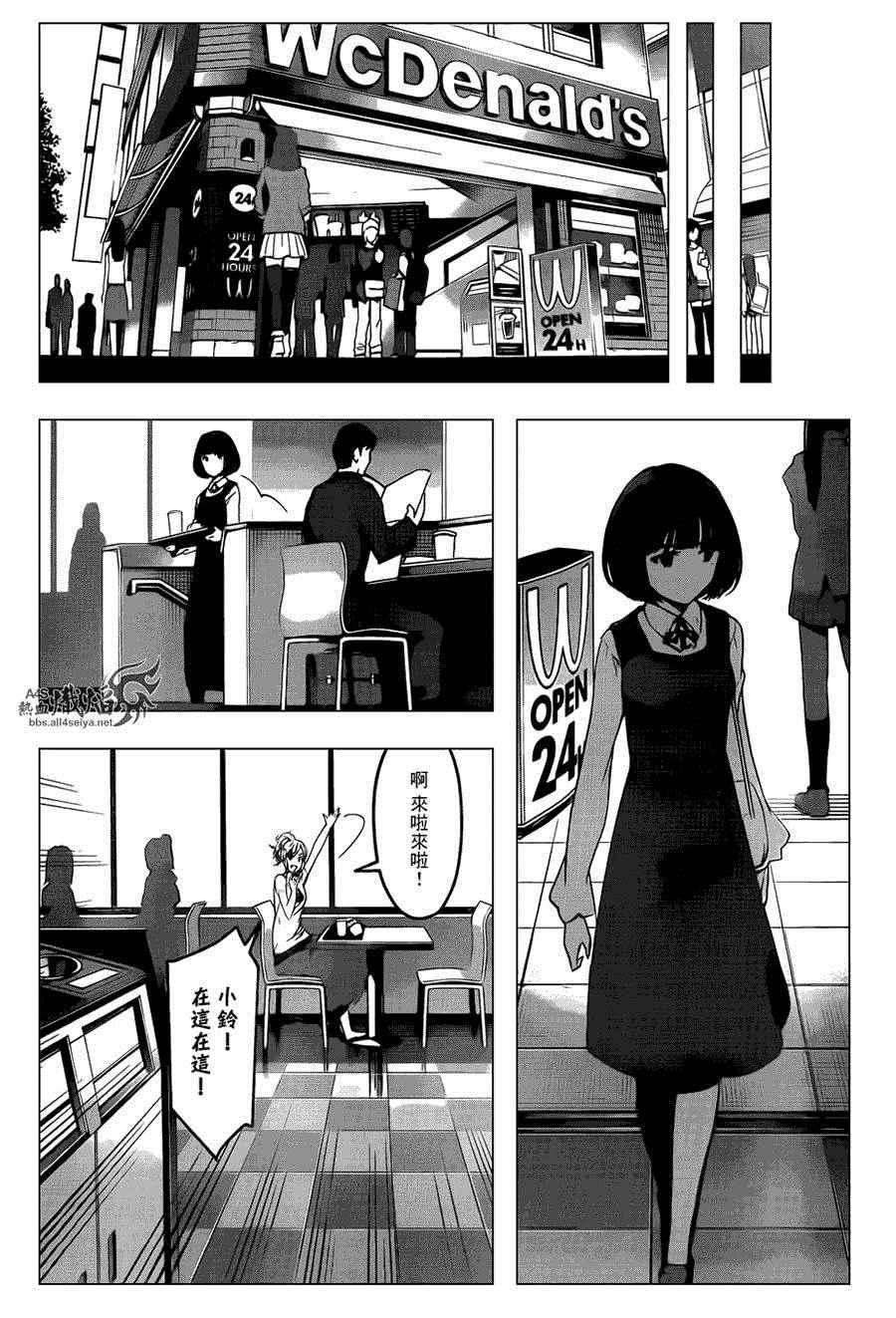 第 22 页