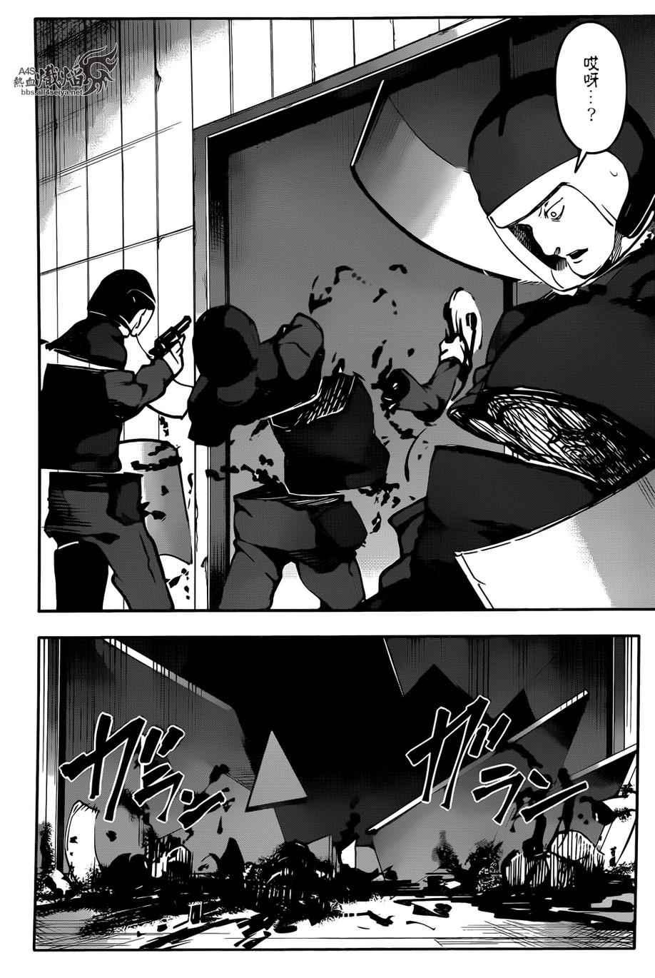 第 31 页