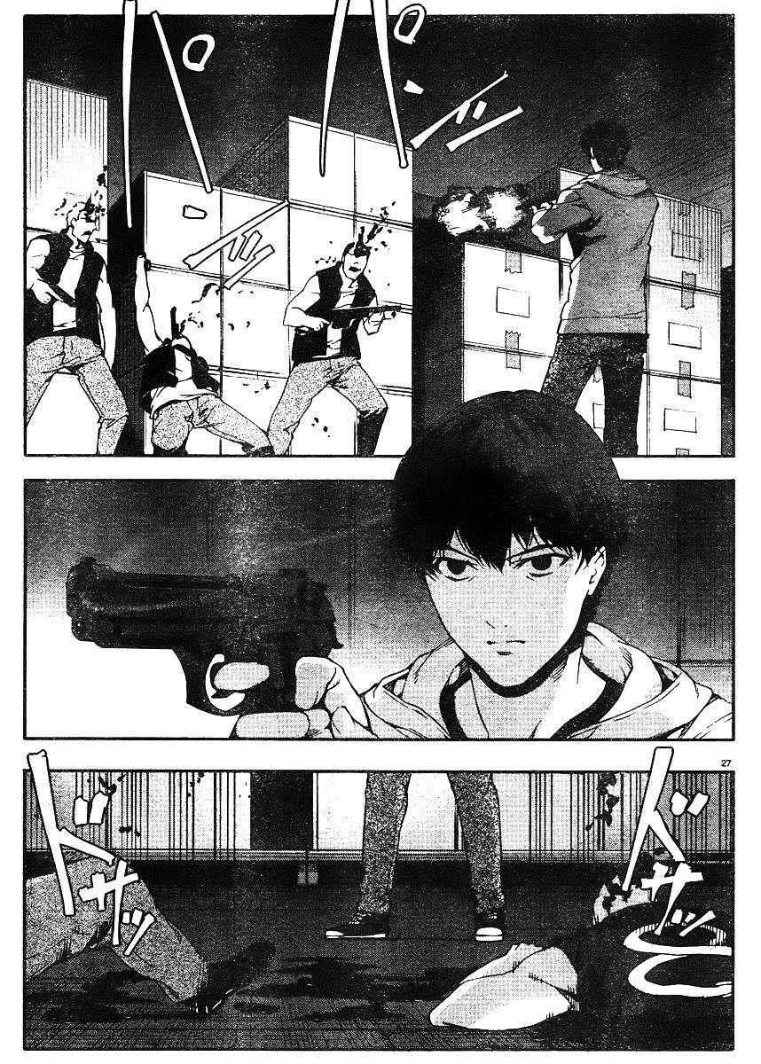 第 27 页
