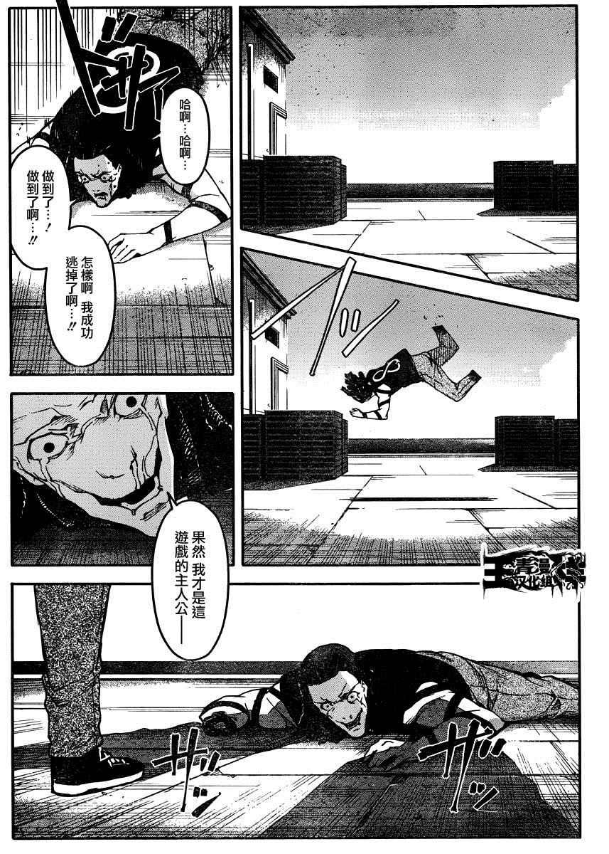 第 22 页