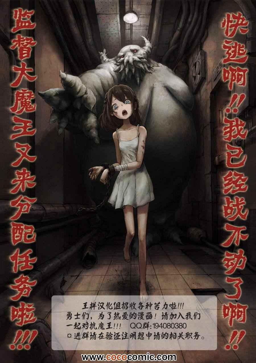 第 46 页