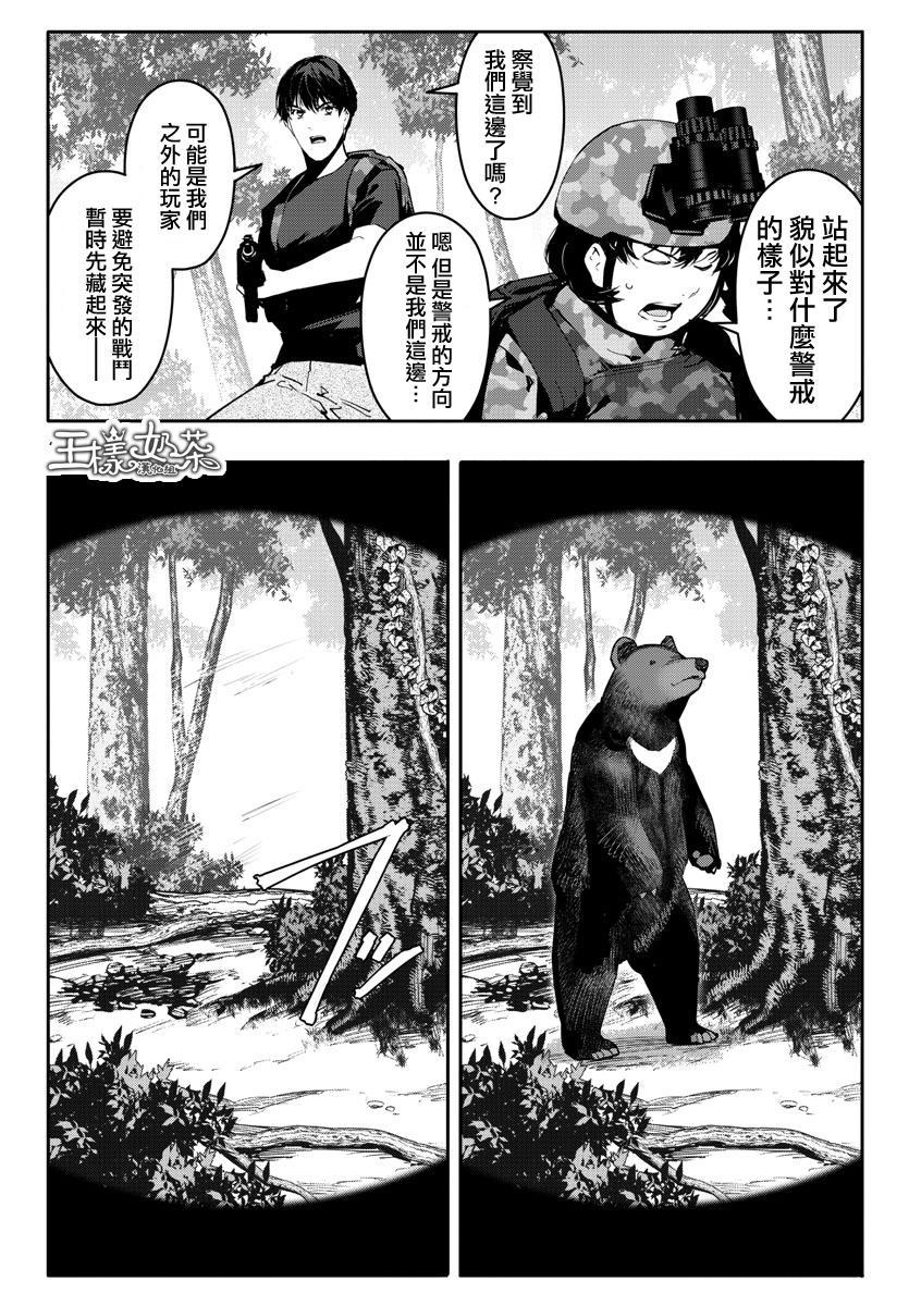 第 22 页