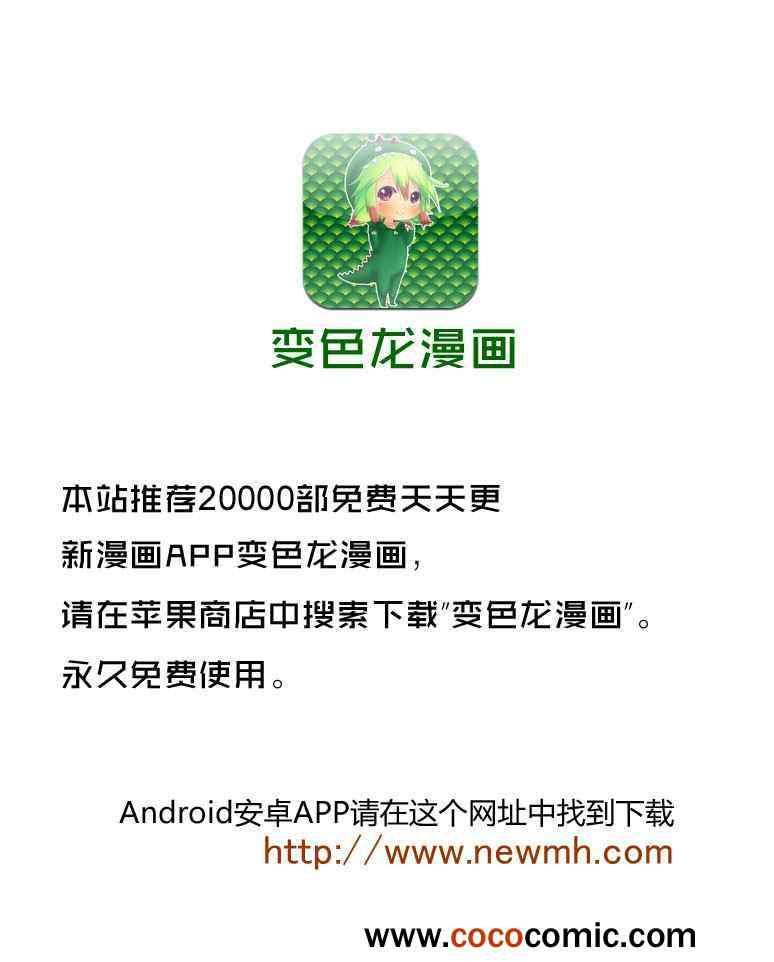 第 46 页