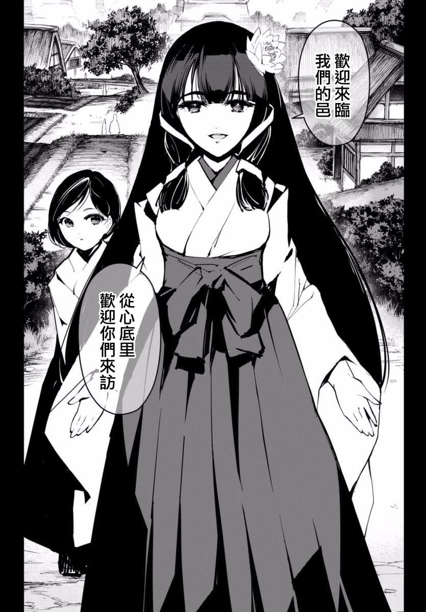 第 42 页