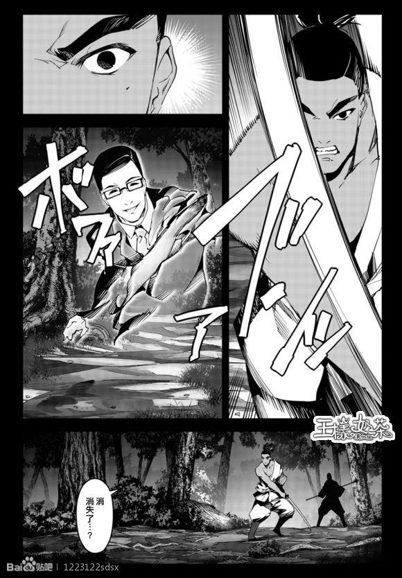 第 18 页