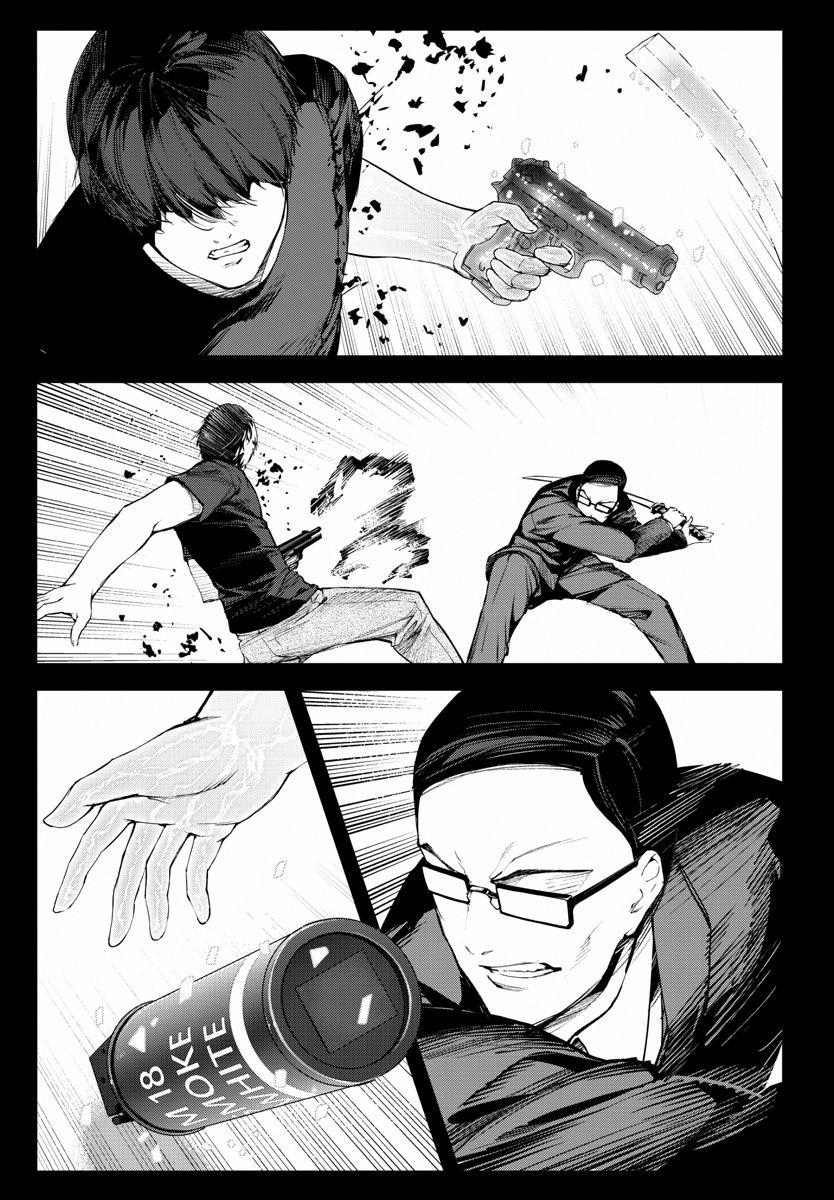 第 43 页