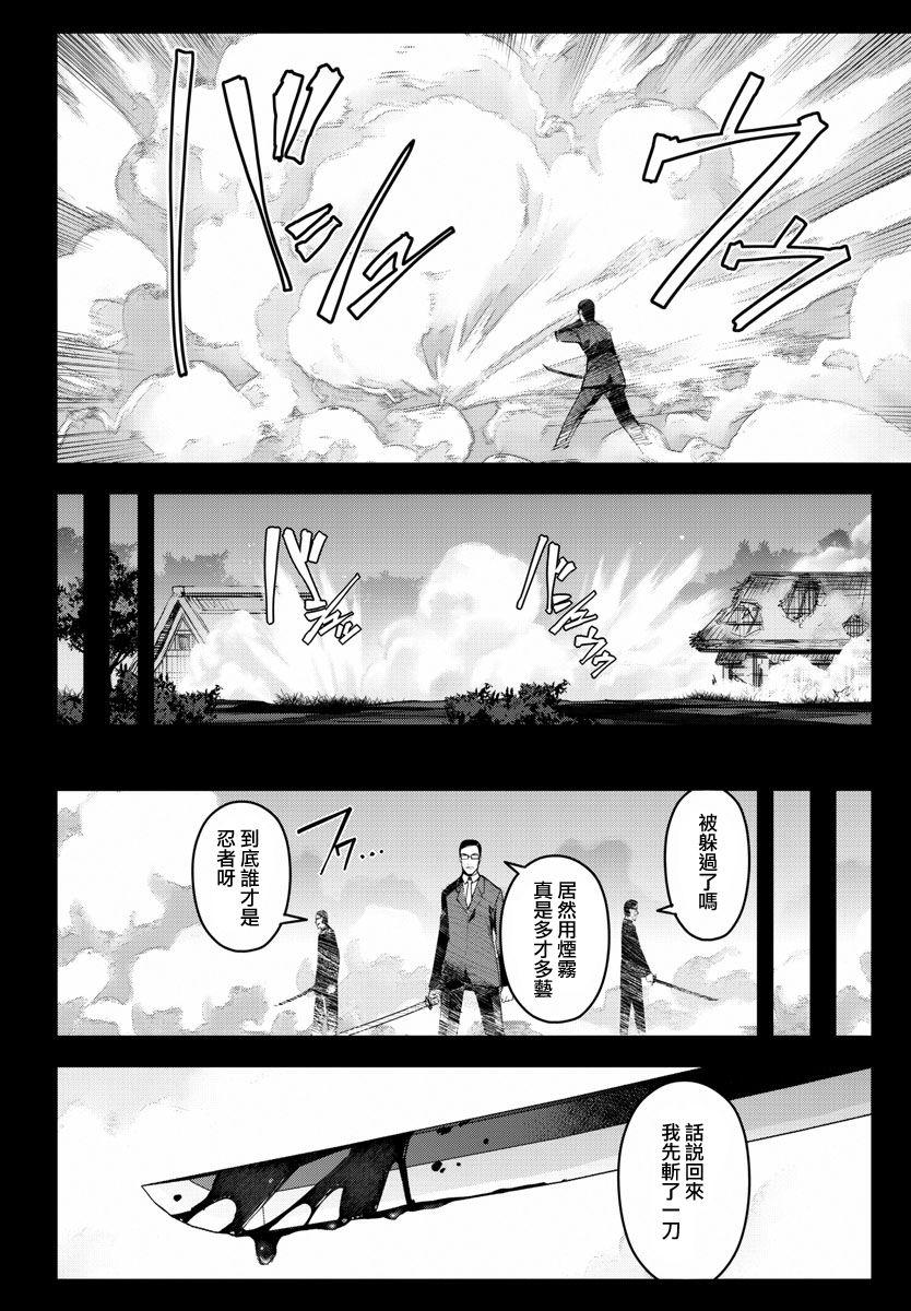 第 44 页
