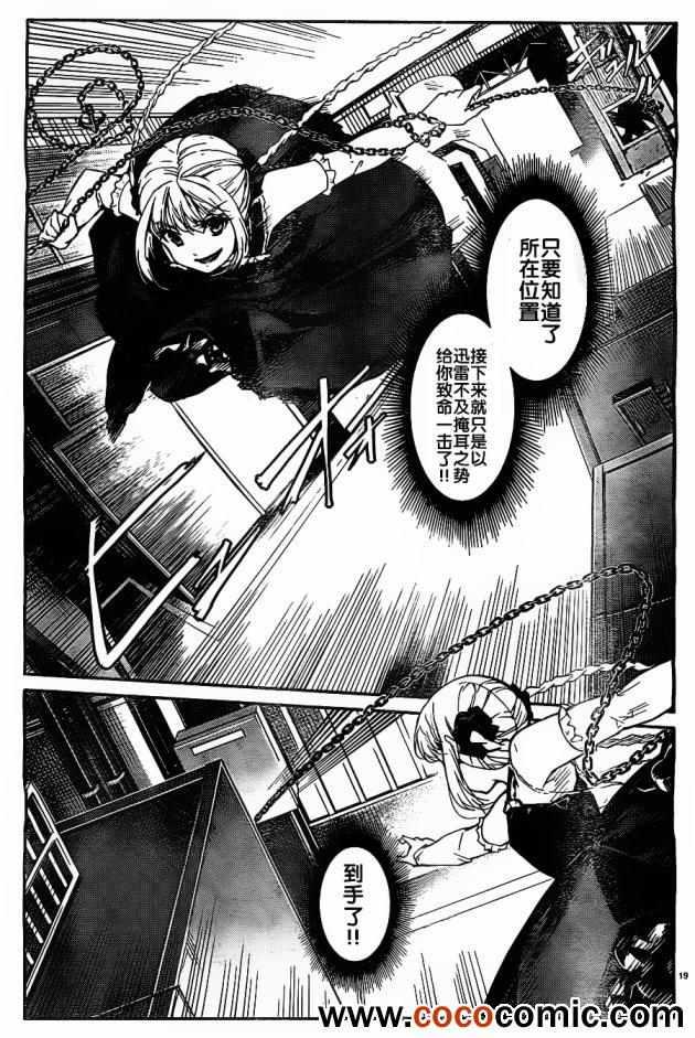 第 22 页