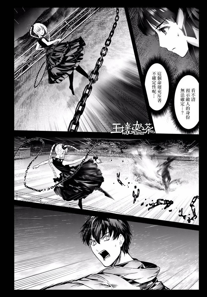 第 41 页