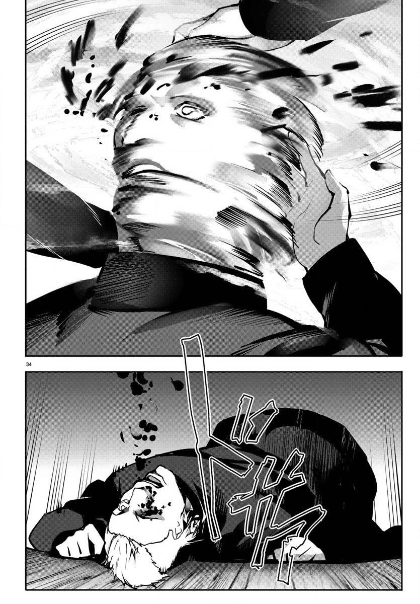 第 34 页