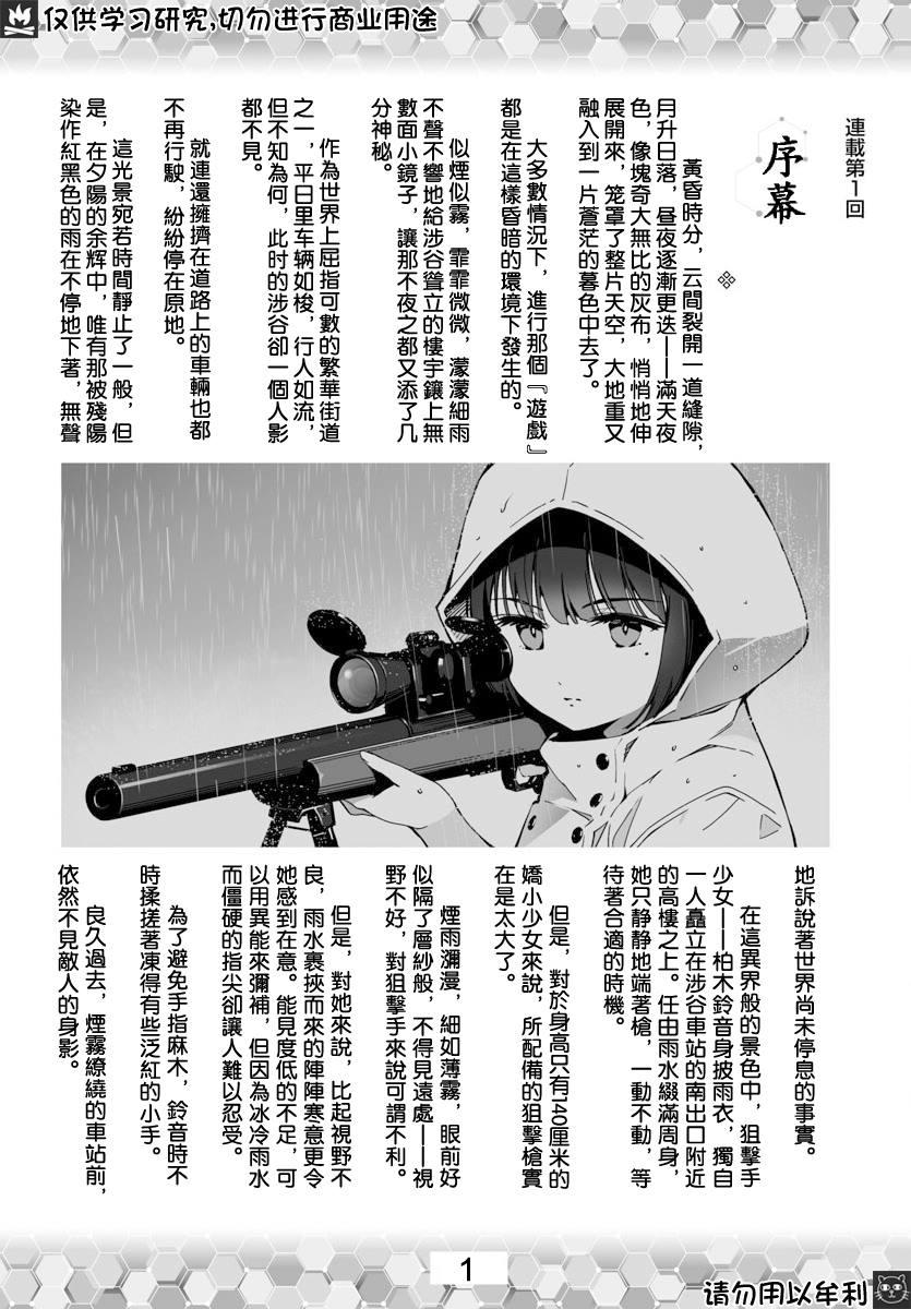 第 49 页