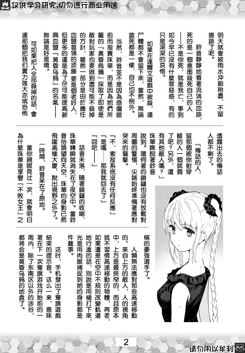 第 47 页