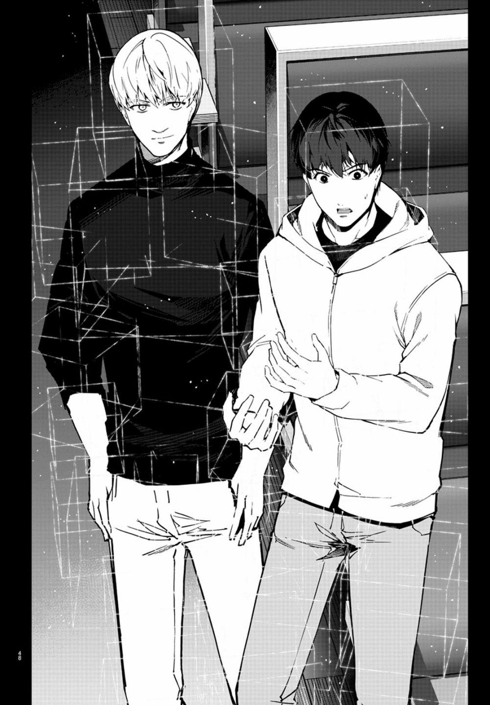 第 41 页