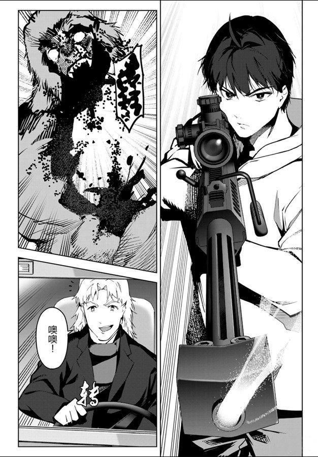 第 28 页