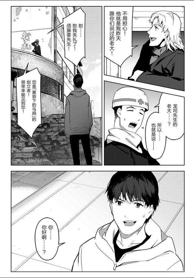 第 34 页