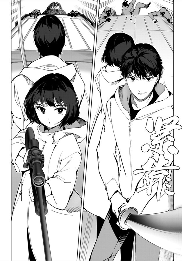 第 24 页