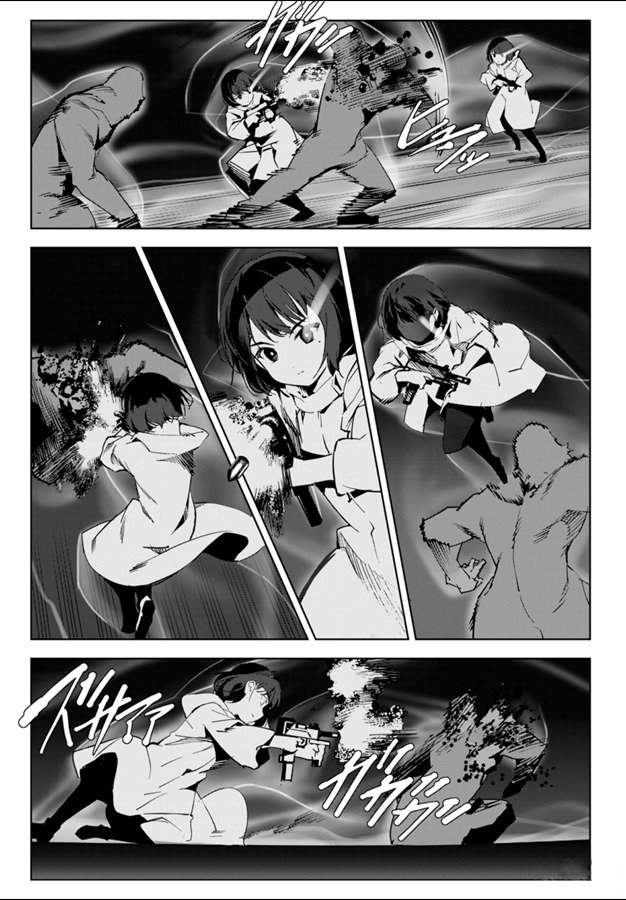 第 27 页
