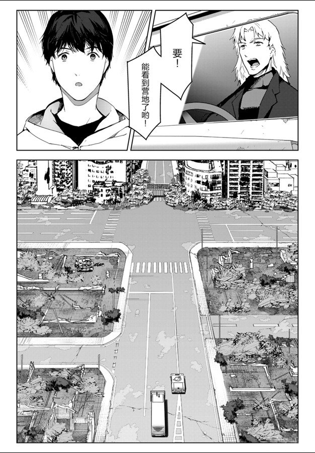 第 32 页