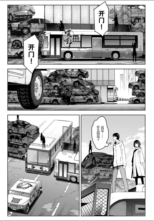 第 35 页