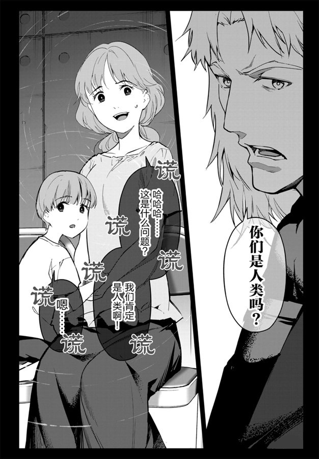 第 42 页