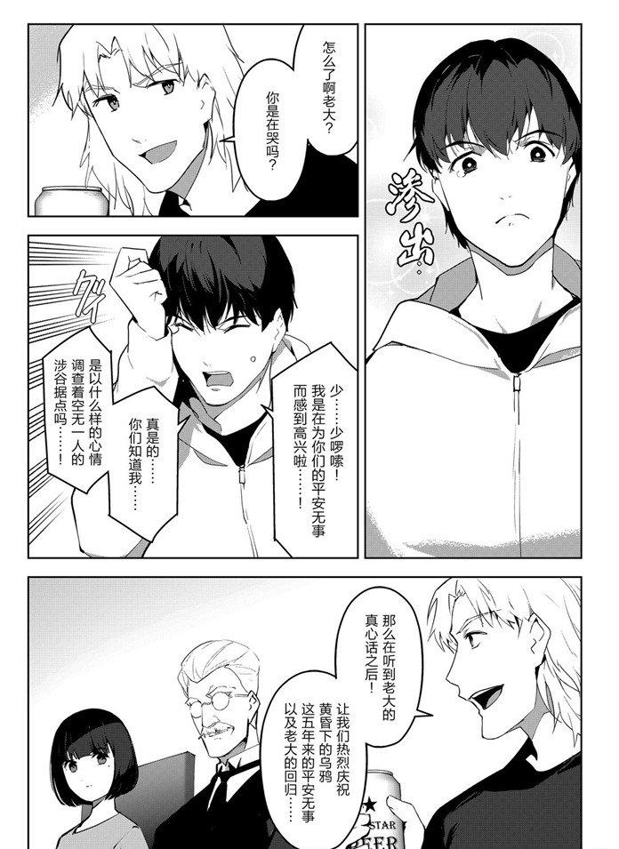 第 26 页