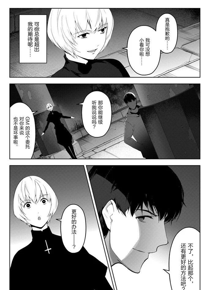 第 42 页