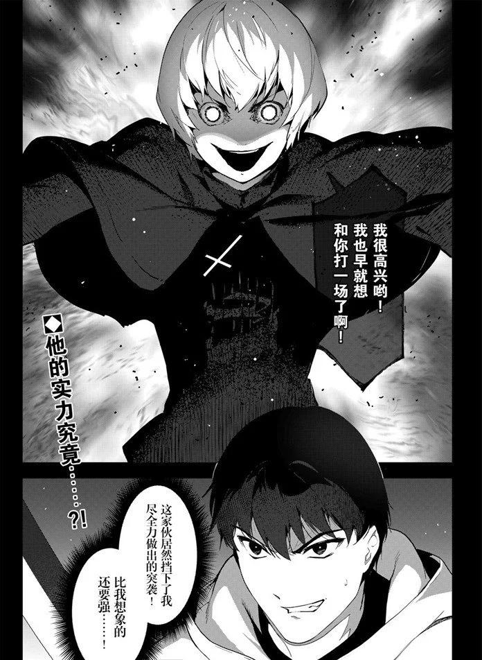 第 46 页