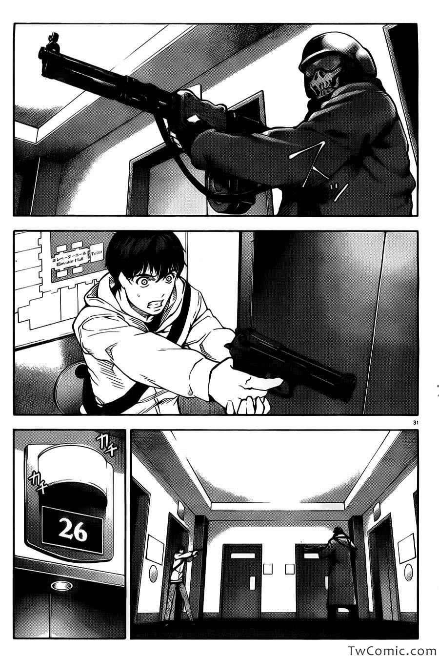 第 34 页