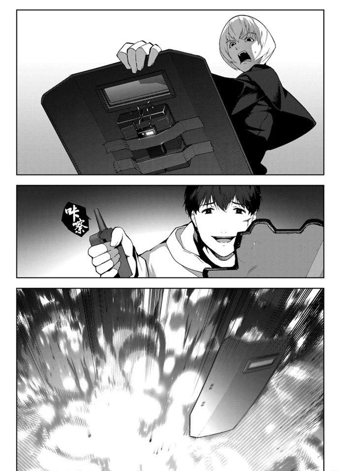 第 29 页
