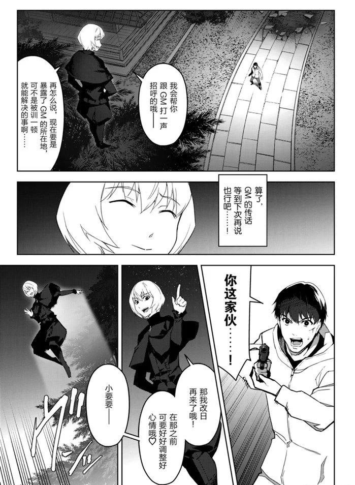 第 35 页