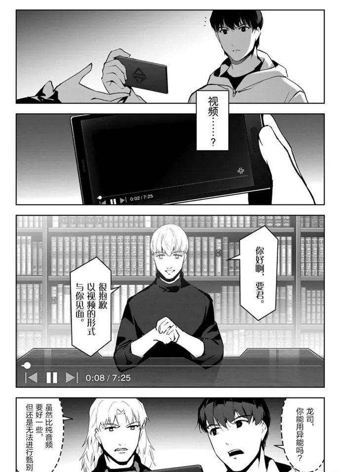 第 35 页