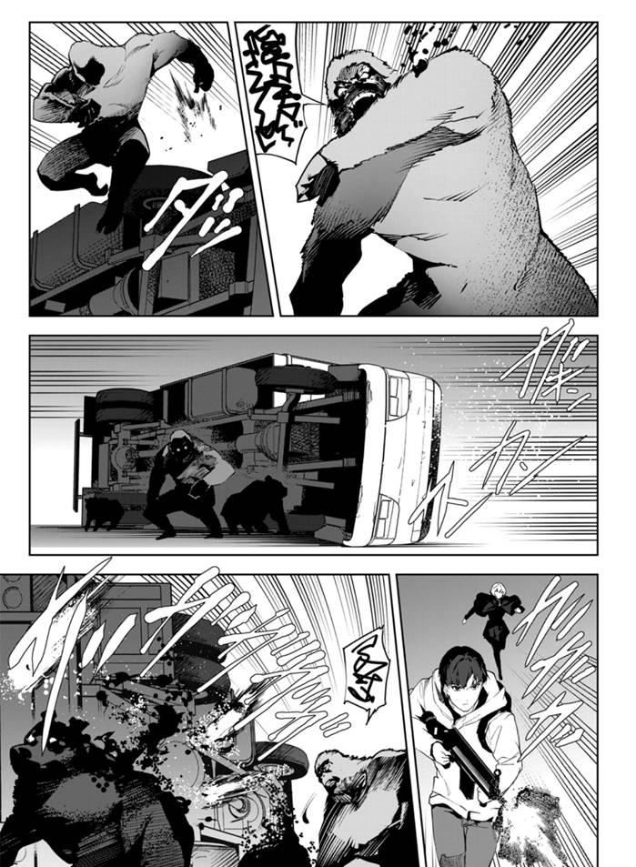 第 29 页